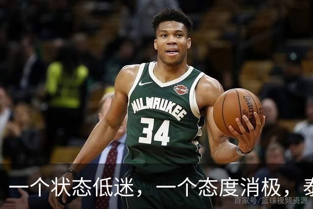 about image